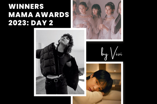 MAMA Awards 2023 Day 2 Winners Revealed: Artists and Songs That Took Home the Top Honors!